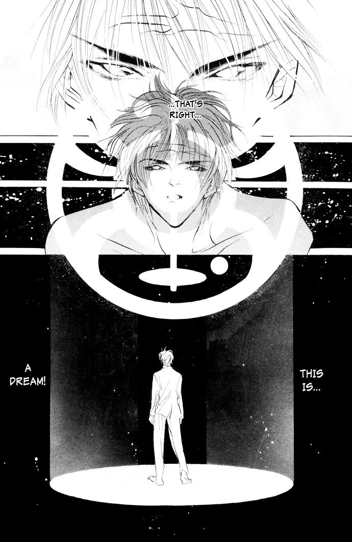 Genwaku no Kodou Chapter 5 page 8 - Chapter 5