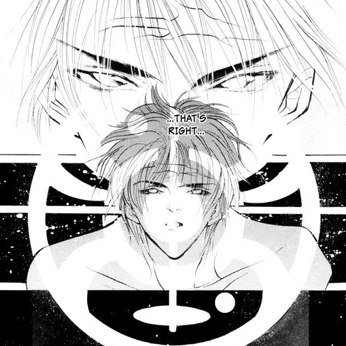 Genwaku no Kodou Chapter 5 cover