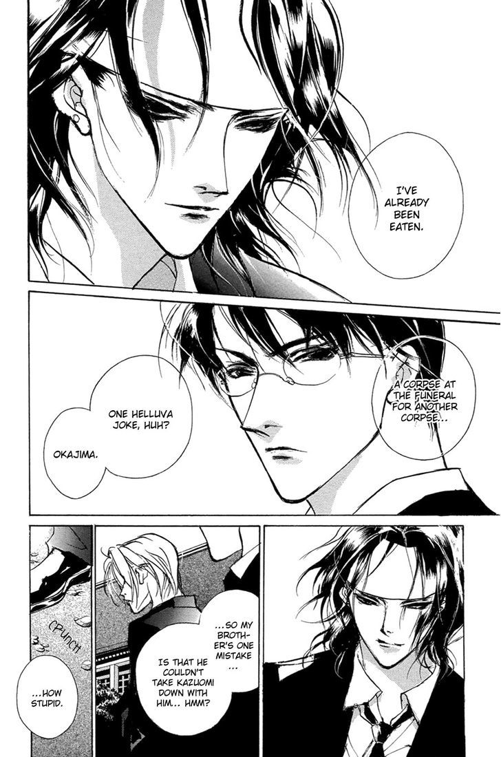 Genwaku no Kodou Chapter 50 page 10 - Chapter 50