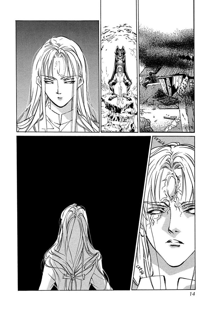Genwaku no Kodou Chapter 50 page 12 - Chapter 50