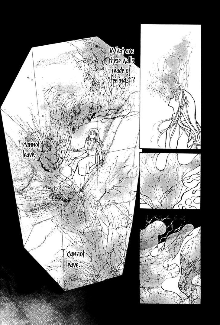 Genwaku no Kodou Chapter 50 page 13 - Chapter 50