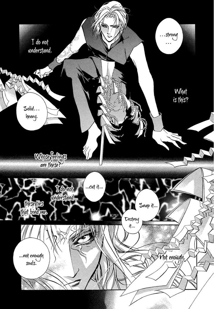 Genwaku no Kodou Chapter 50 page 14 - Chapter 50