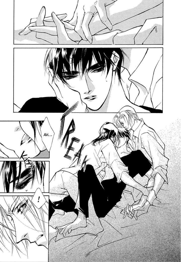 Genwaku no Kodou Chapter 50 page 29 - Chapter 50