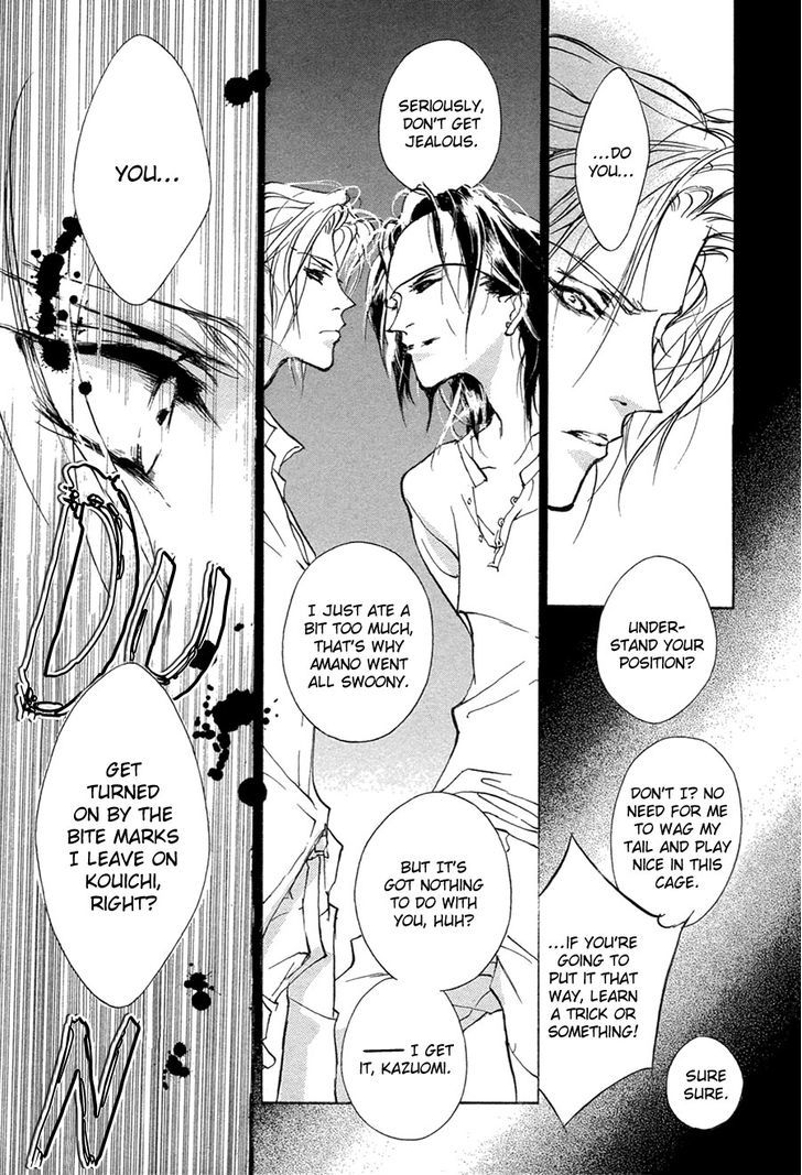Genwaku no Kodou Chapter 50 page 35 - Chapter 50