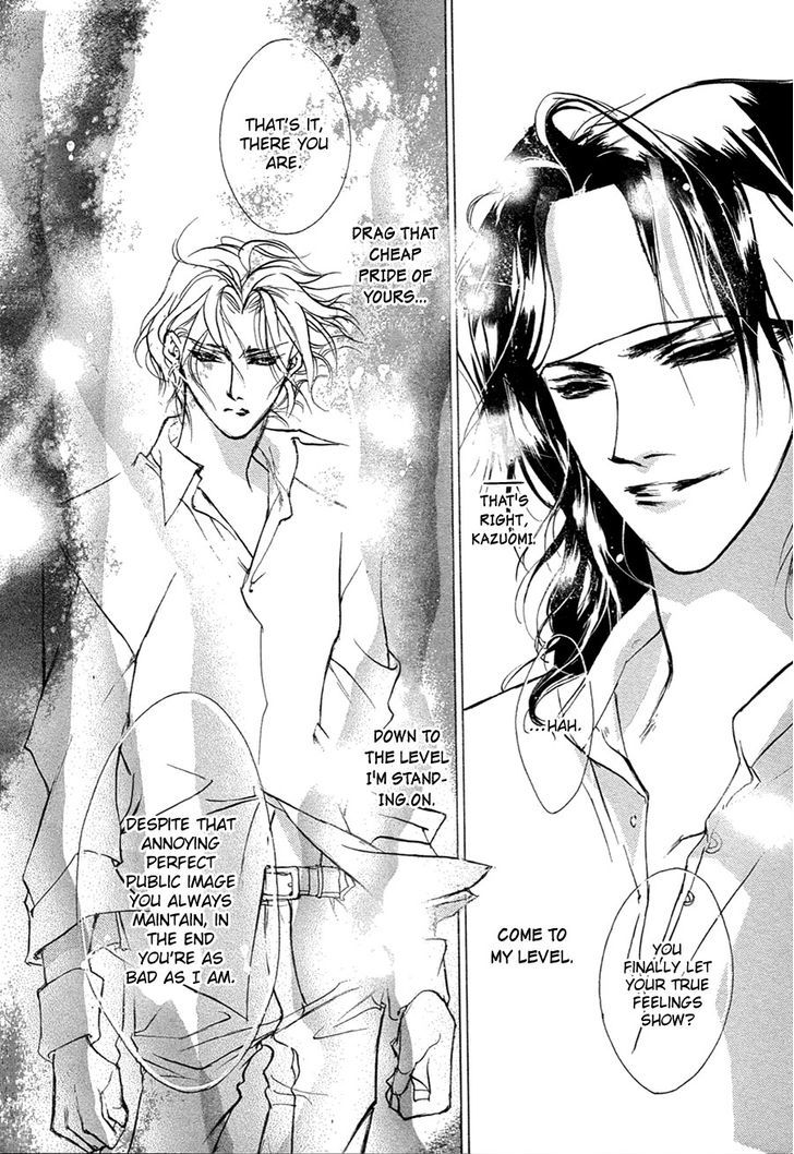 Genwaku no Kodou Chapter 50 page 36 - Chapter 50