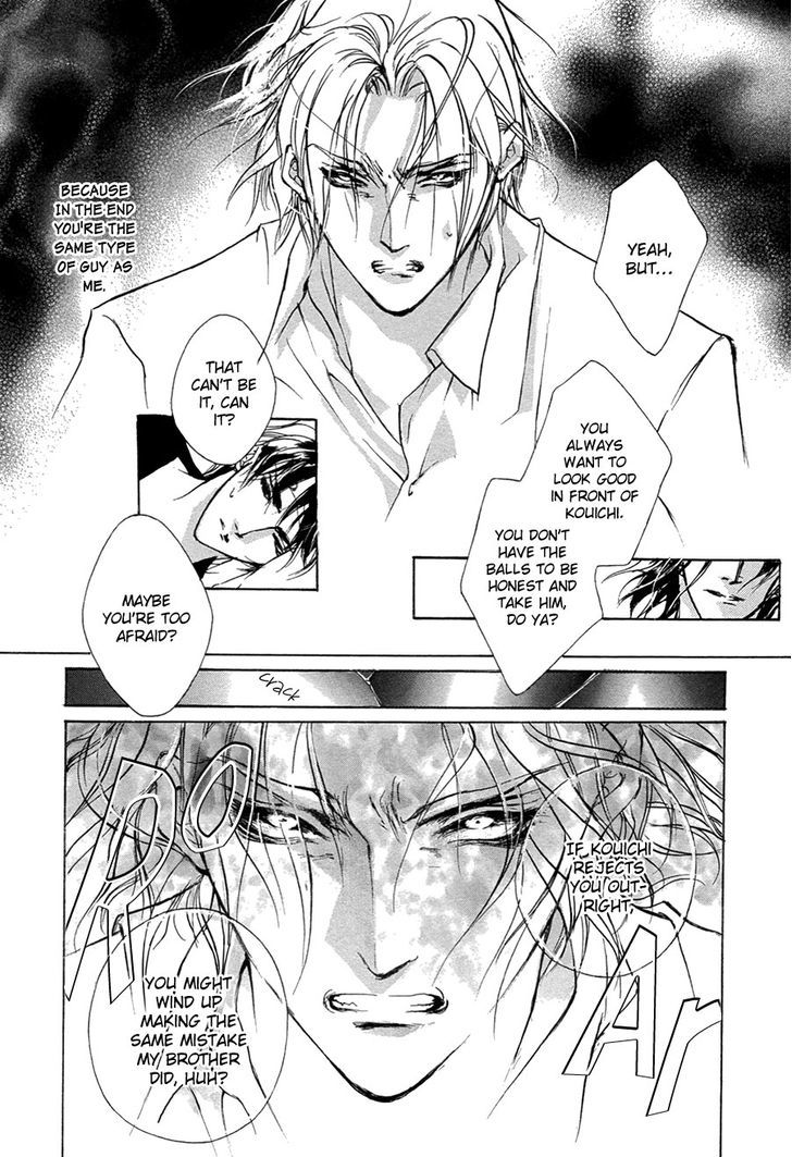 Genwaku no Kodou Chapter 50 page 37 - Chapter 50