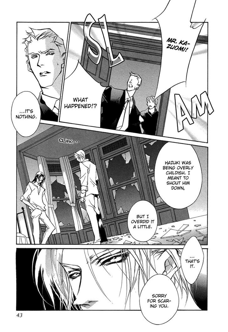 Genwaku no Kodou Chapter 50 page 41 - Chapter 50