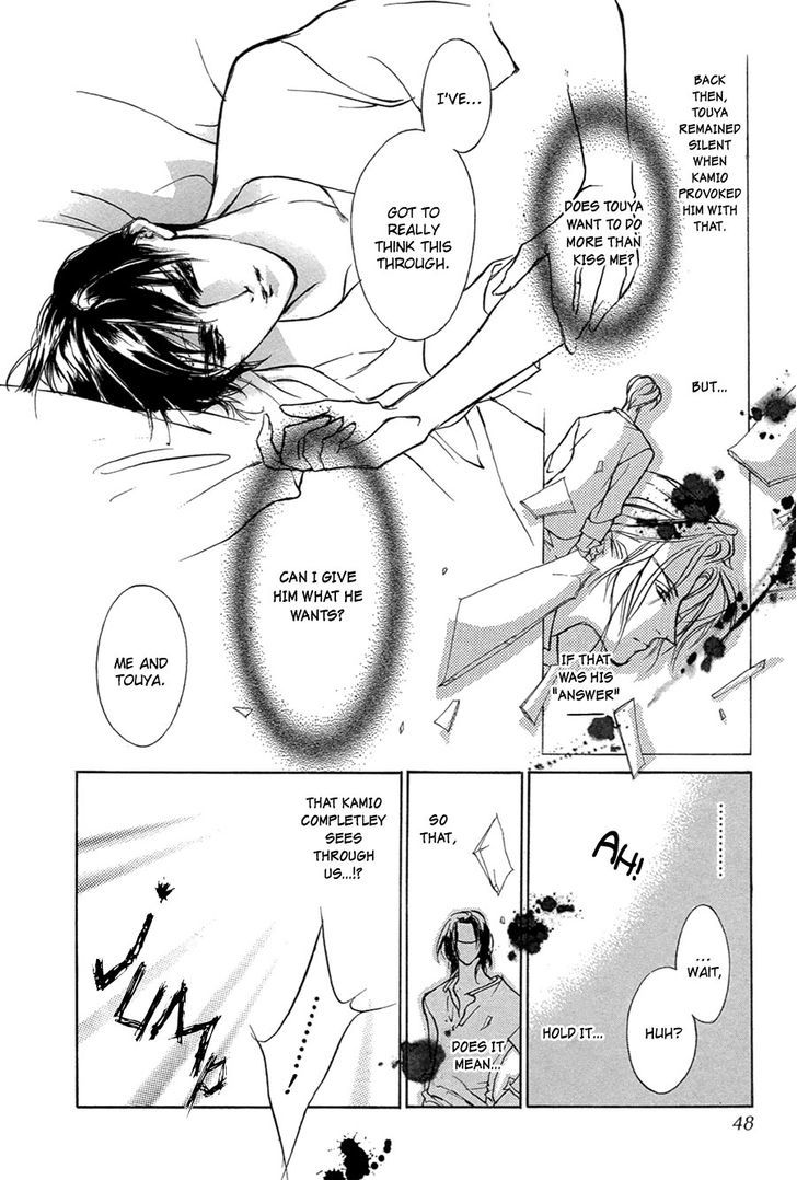 Genwaku no Kodou Chapter 50 page 46 - Chapter 50