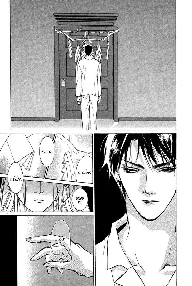 Genwaku no Kodou Chapter 50 page 49 - Chapter 50