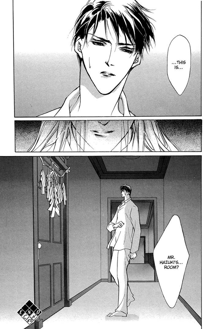 Genwaku no Kodou Chapter 50 page 51 - Chapter 50