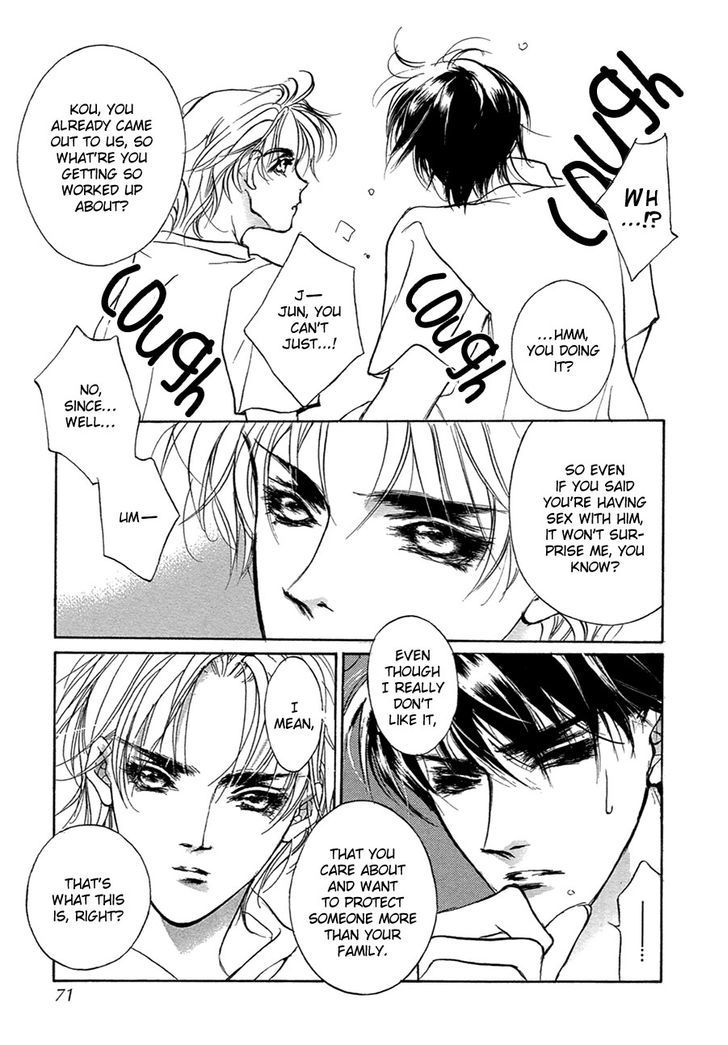 Genwaku no Kodou Chapter 51 page 18 - Chapter 51