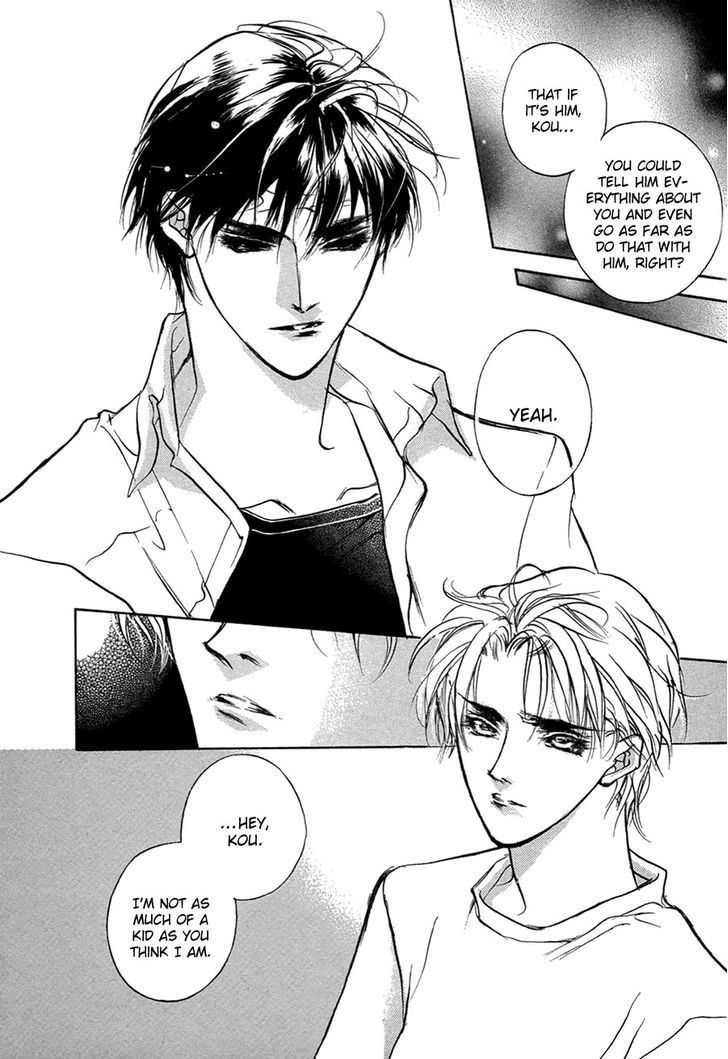 Genwaku no Kodou Chapter 51 page 19 - Chapter 51