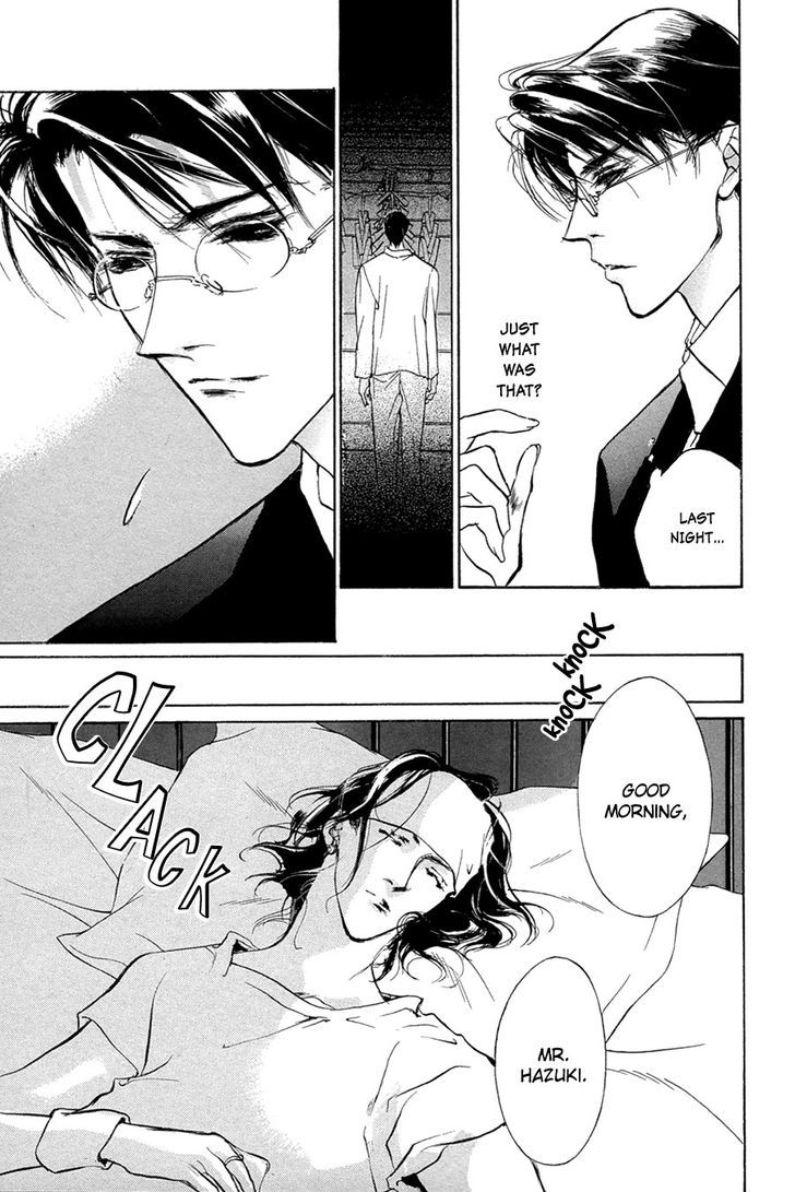 Genwaku no Kodou Chapter 51 page 4 - Chapter 51