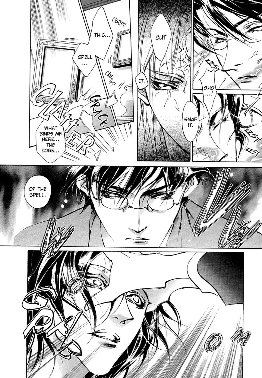 Genwaku no Kodou Chapter 52 page 13 - Chapter 52