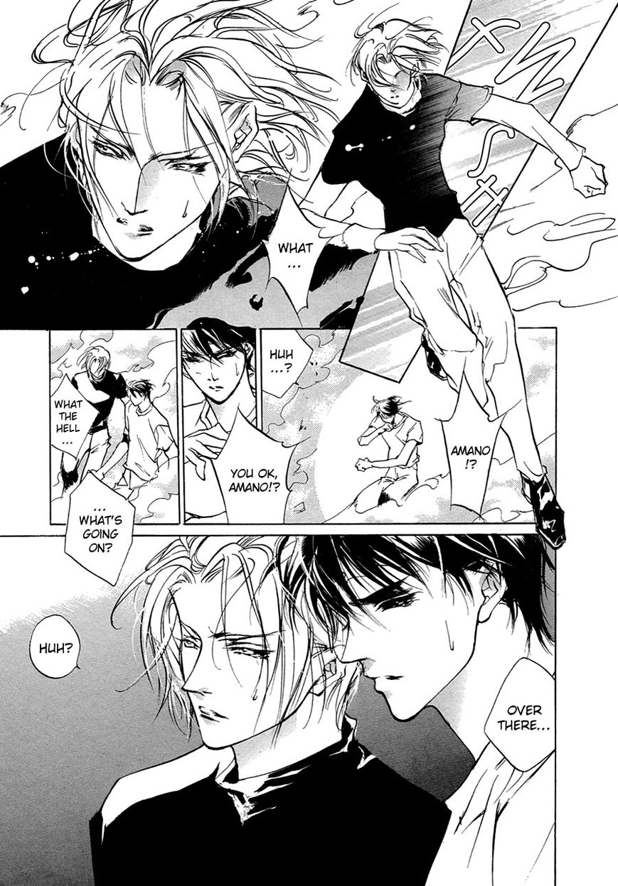 Genwaku no Kodou Chapter 52 page 20 - Chapter 52