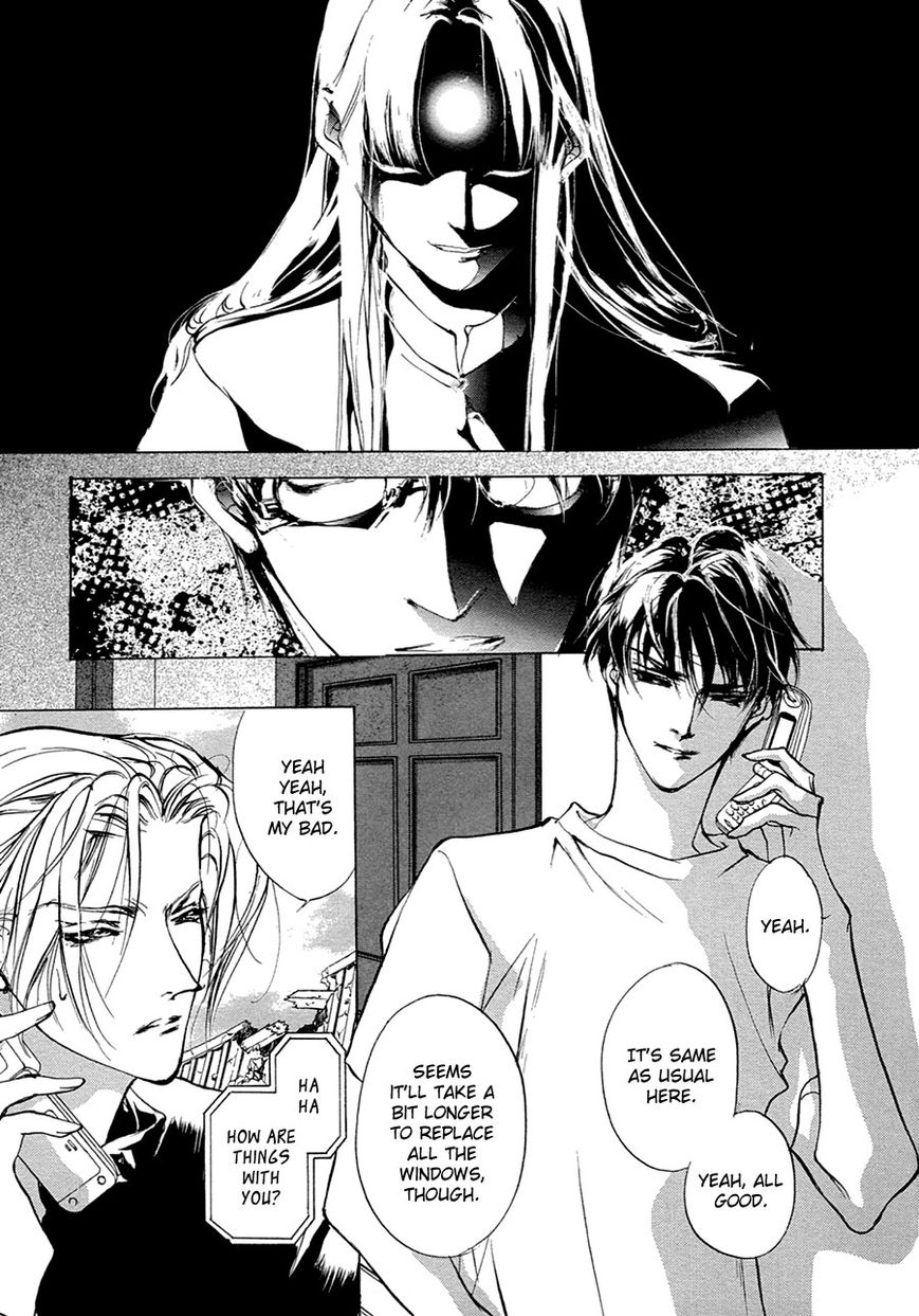 Genwaku no Kodou Chapter 52 page 6 - Chapter 52