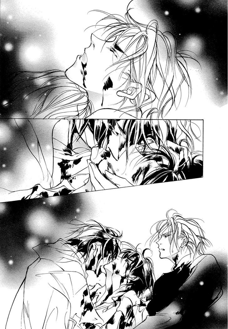 Genwaku no Kodou Chapter 53 page 14 - Chapter 53