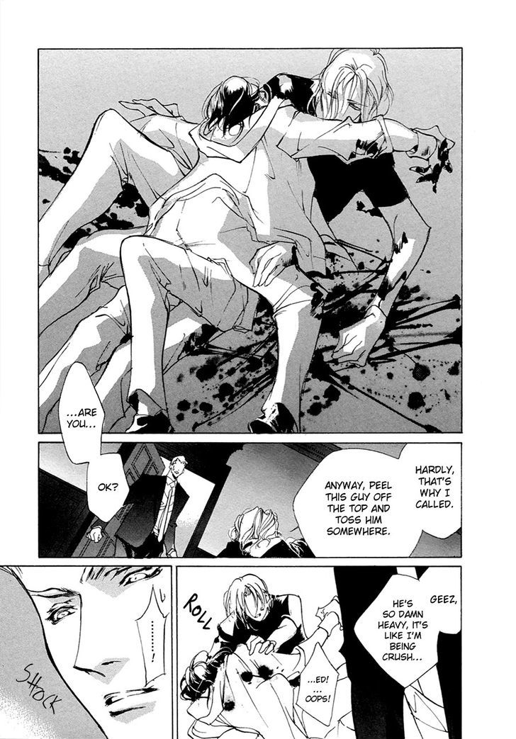 Genwaku no Kodou Chapter 53 page 20 - Chapter 53