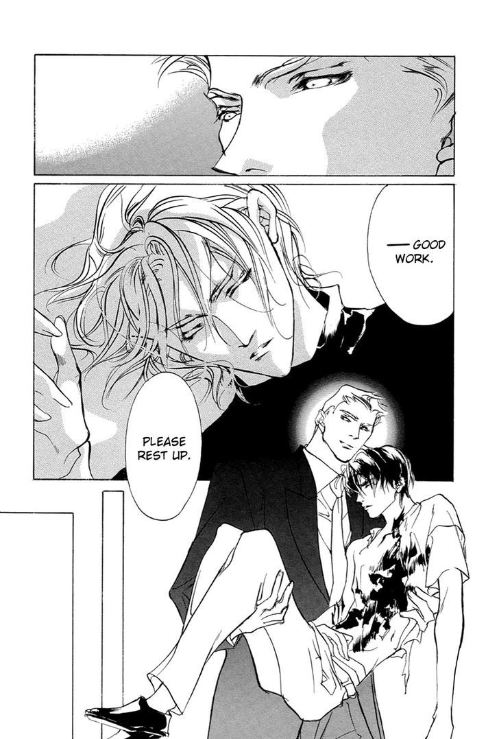 Genwaku no Kodou Chapter 53 page 22 - Chapter 53