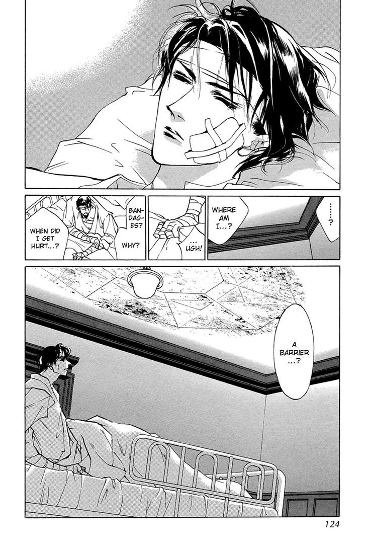 Genwaku no Kodou Chapter 53 page 23 - Chapter 53