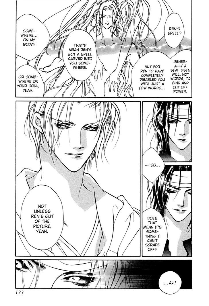 Genwaku no Kodou Chapter 53 page 32 - Chapter 53