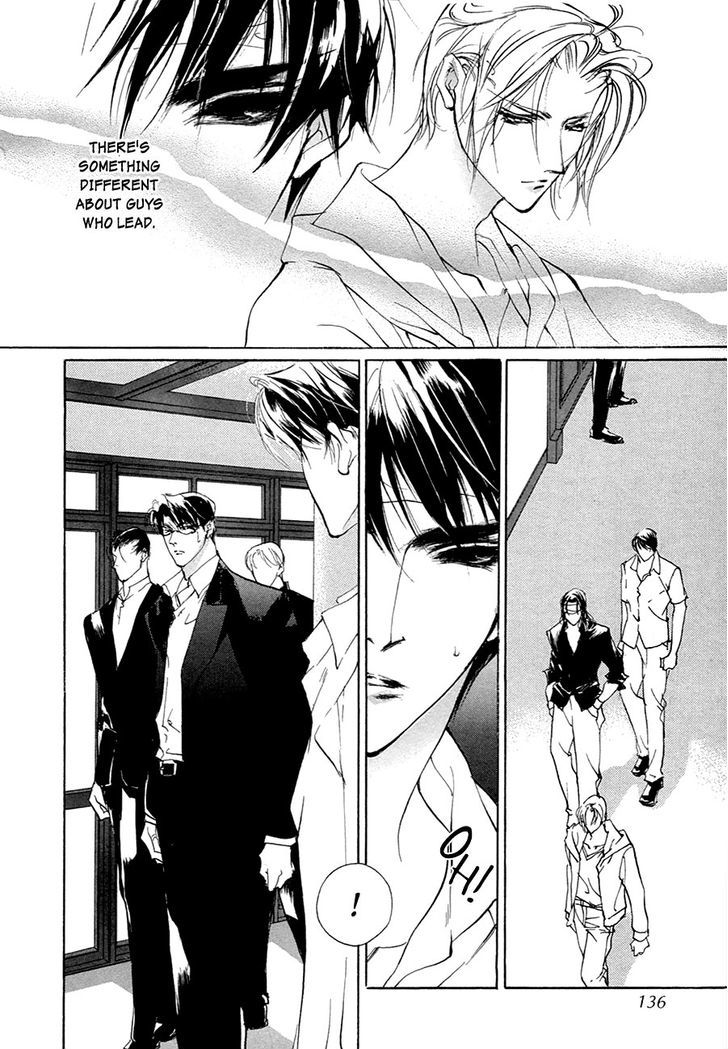 Genwaku no Kodou Chapter 53 page 35 - Chapter 53