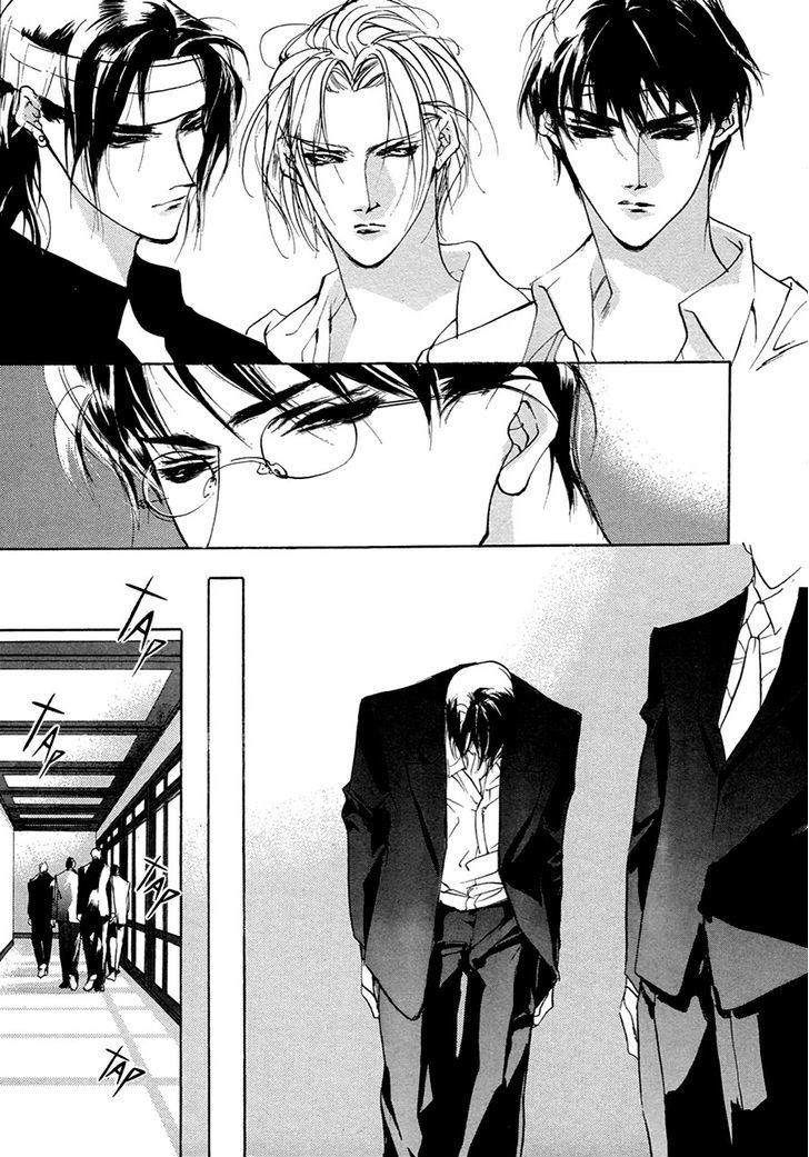 Genwaku no Kodou Chapter 53 page 36 - Chapter 53