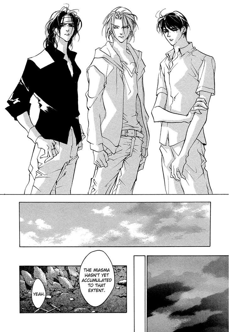 Genwaku no Kodou Chapter 53 page 37 - Chapter 53