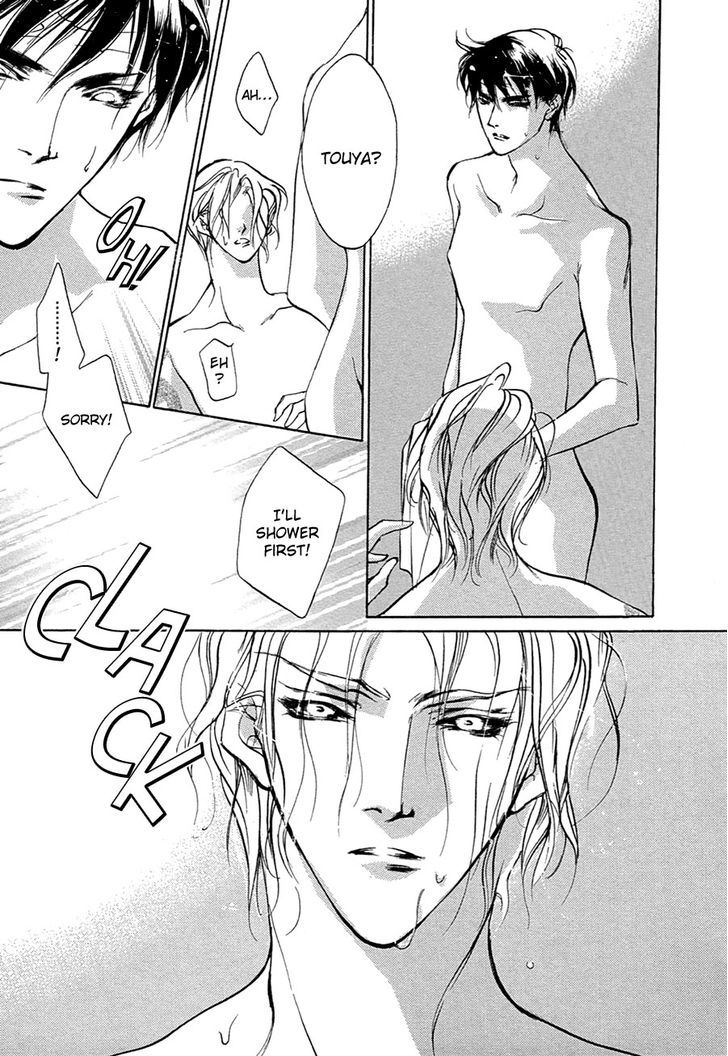 Genwaku no Kodou Chapter 53 page 42 - Chapter 53