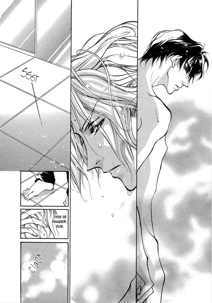 Genwaku no Kodou Chapter 53 page 43 - Chapter 53