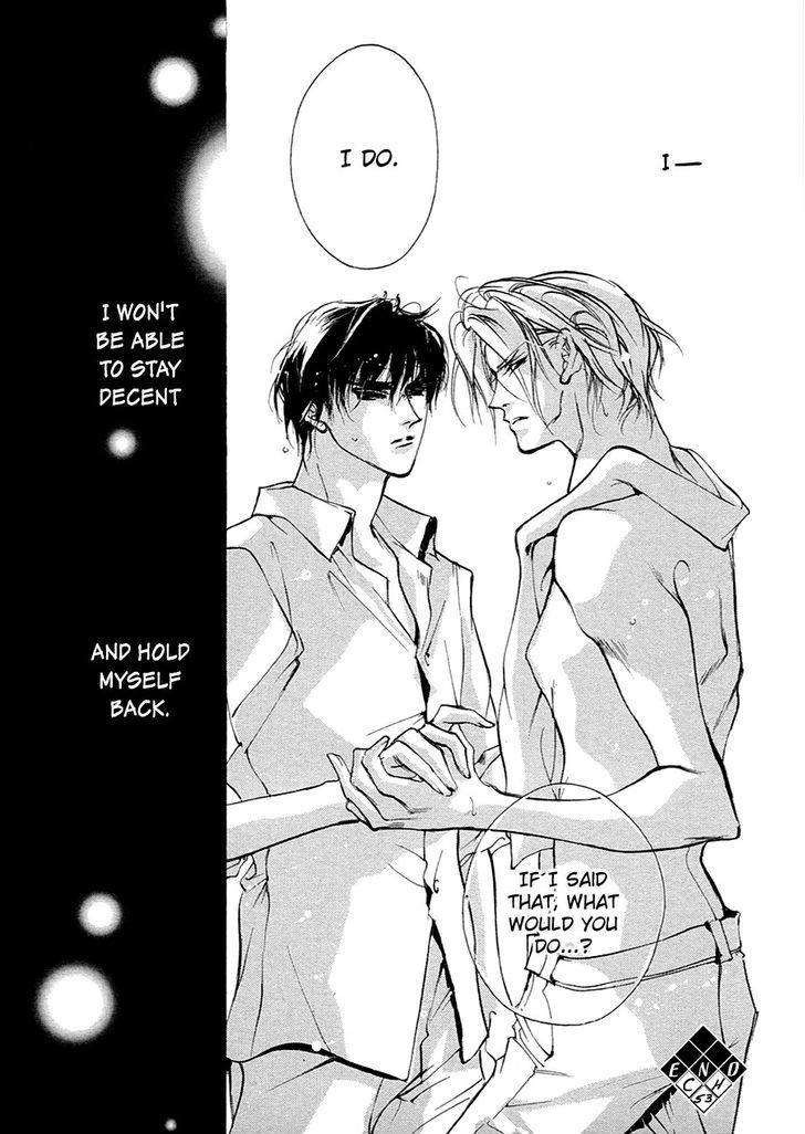 Genwaku no Kodou Chapter 53 page 49 - Chapter 53