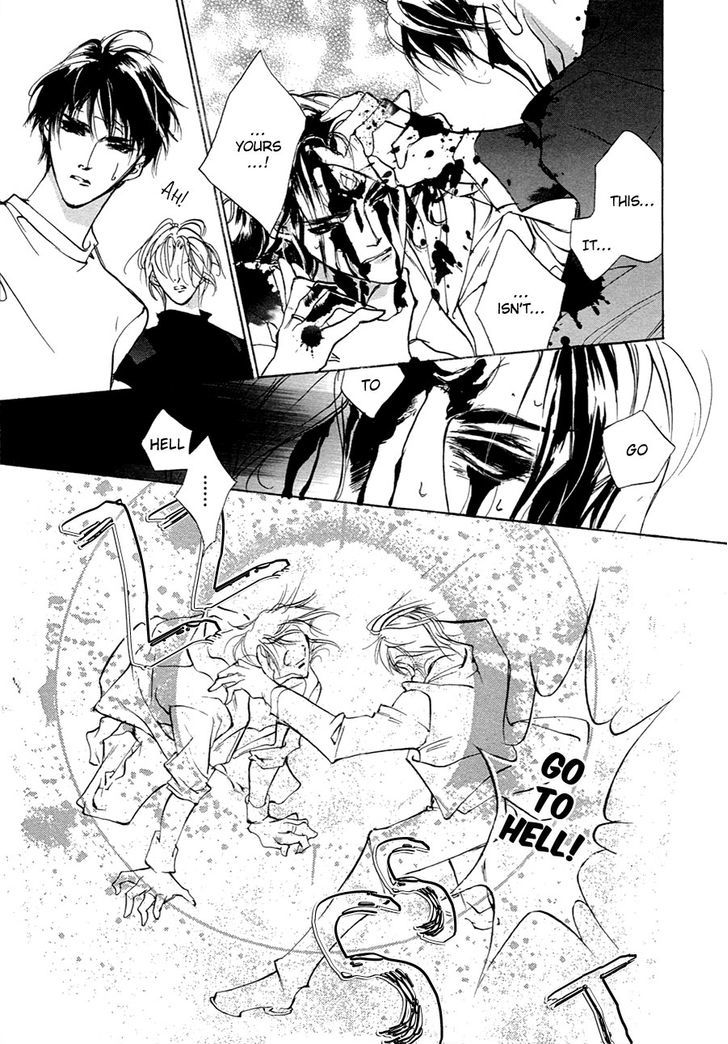Genwaku no Kodou Chapter 53 page 6 - Chapter 53