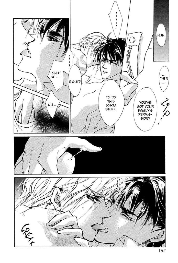 Genwaku no Kodou Chapter 54 page 13 - Chapter 54