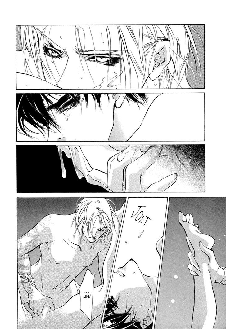 Genwaku no Kodou Chapter 54 page 19 - Chapter 54