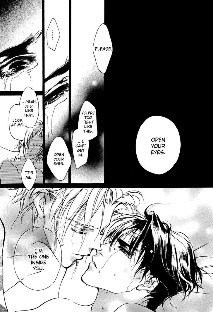 Genwaku no Kodou Chapter 54 page 22 - Chapter 54