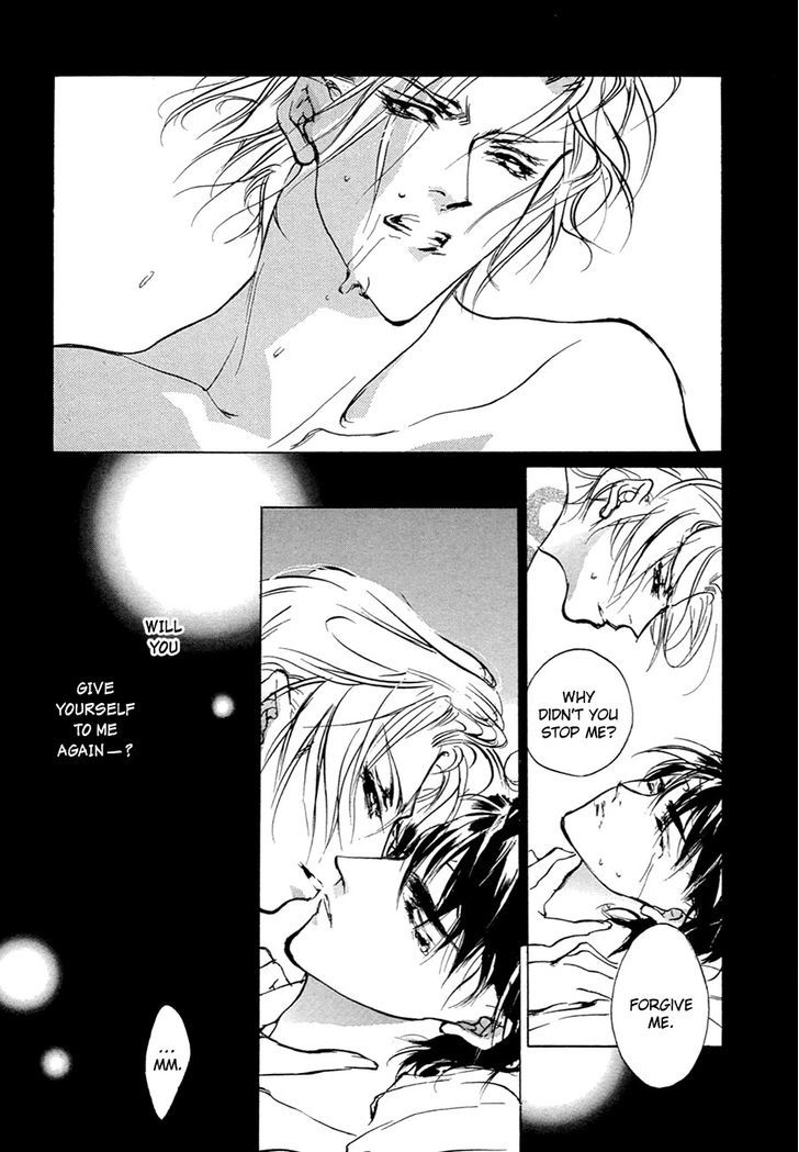 Genwaku no Kodou Chapter 54 page 28 - Chapter 54