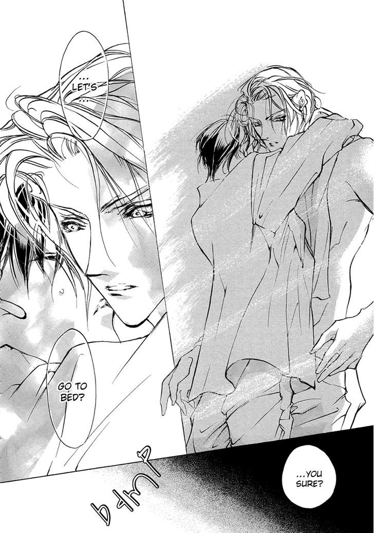 Genwaku no Kodou Chapter 54 page 7 - Chapter 54
