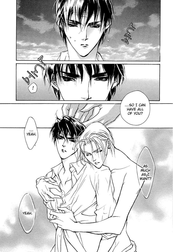 Genwaku no Kodou Chapter 54 page 9 - Chapter 54