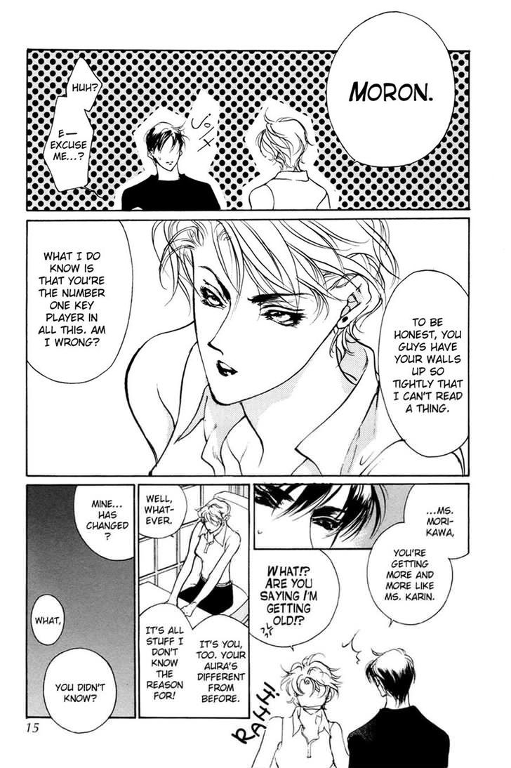 Genwaku no Kodou Chapter 55 page 12 - Chapter 55