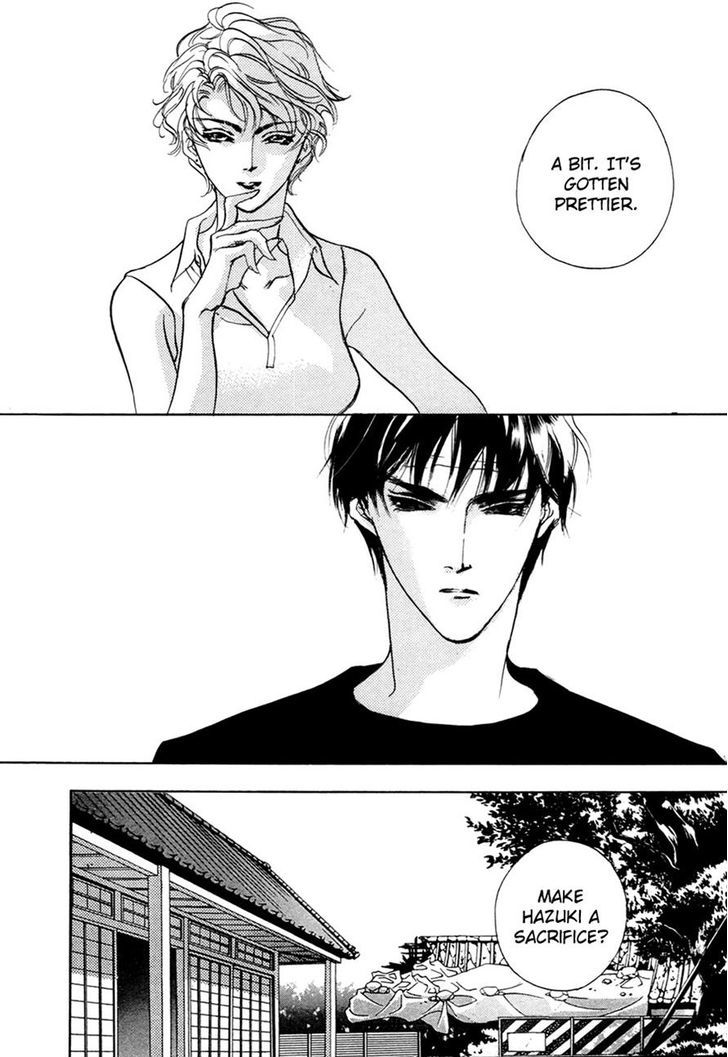 Genwaku no Kodou Chapter 55 page 13 - Chapter 55