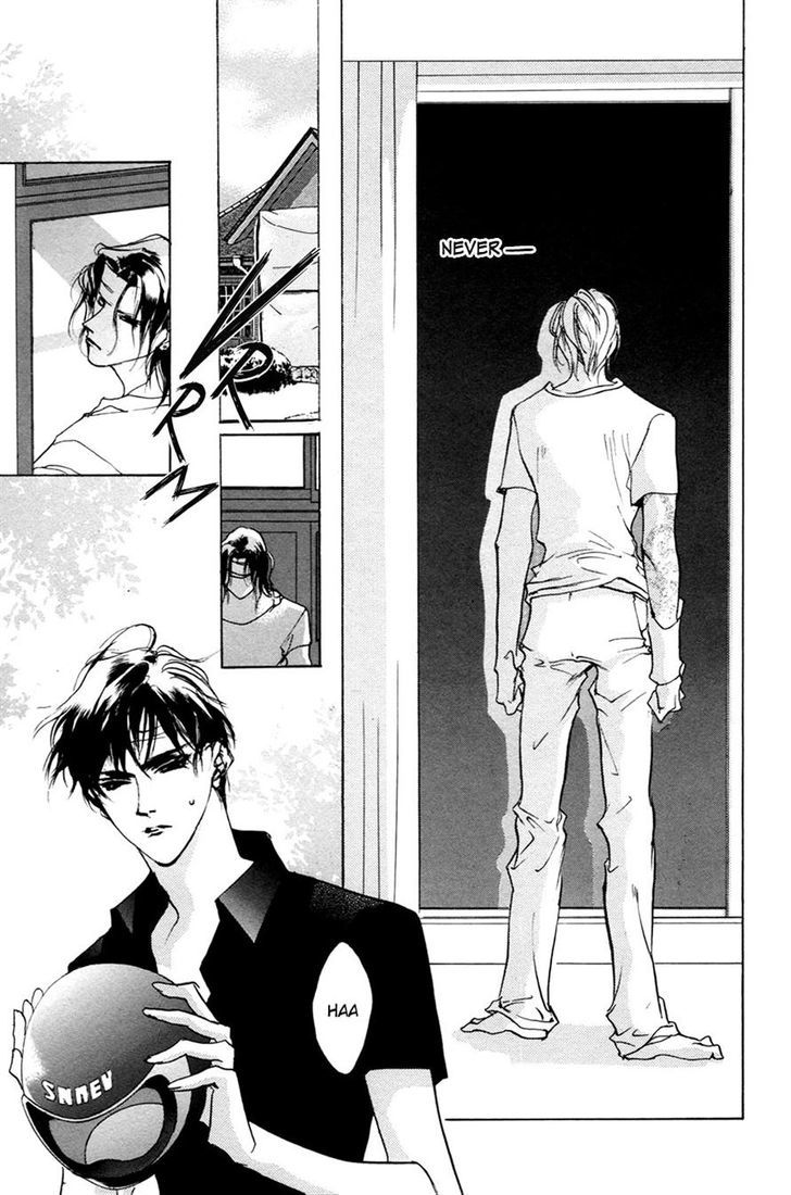 Genwaku no Kodou Chapter 55 page 32 - Chapter 55
