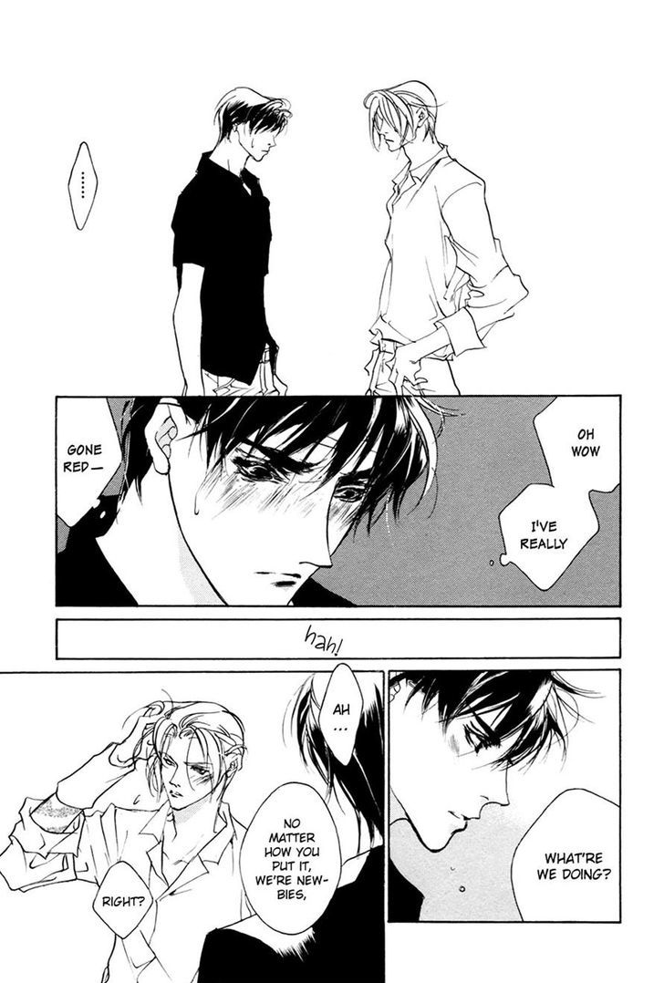 Genwaku no Kodou Chapter 55 page 36 - Chapter 55