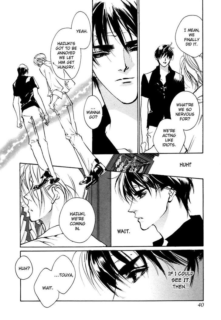 Genwaku no Kodou Chapter 55 page 37 - Chapter 55