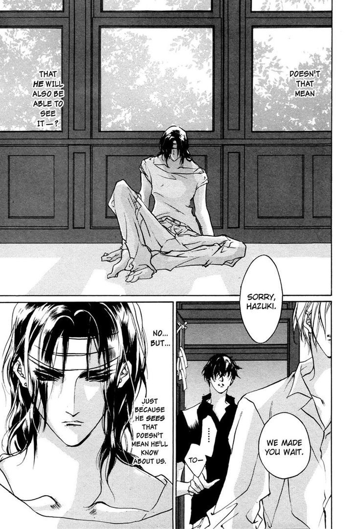 Genwaku no Kodou Chapter 55 page 38 - Chapter 55