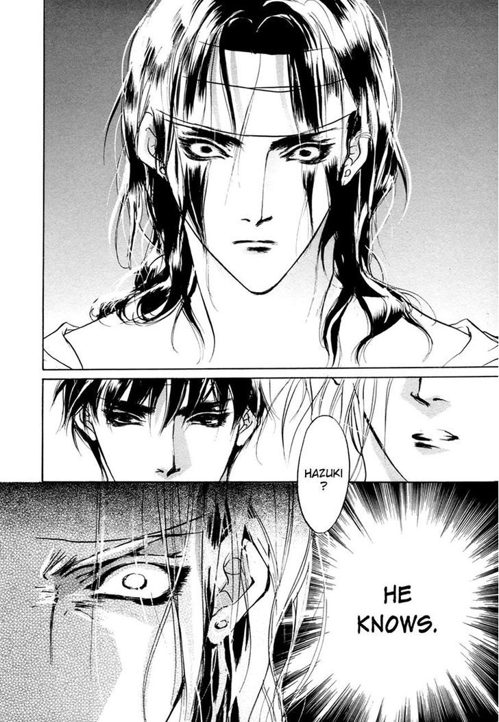 Genwaku no Kodou Chapter 55 page 39 - Chapter 55