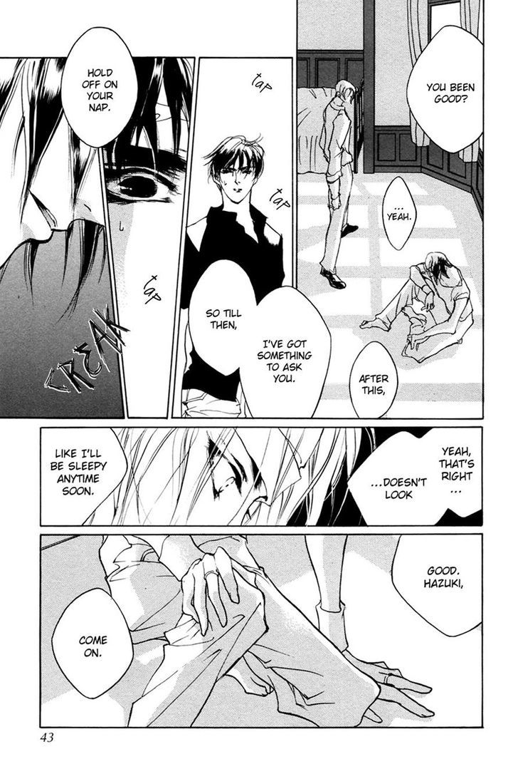 Genwaku no Kodou Chapter 55 page 40 - Chapter 55