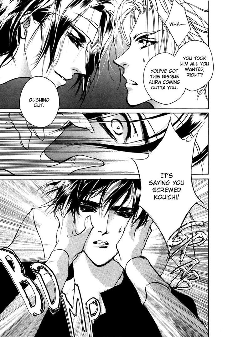 Genwaku no Kodou Chapter 55 page 42 - Chapter 55