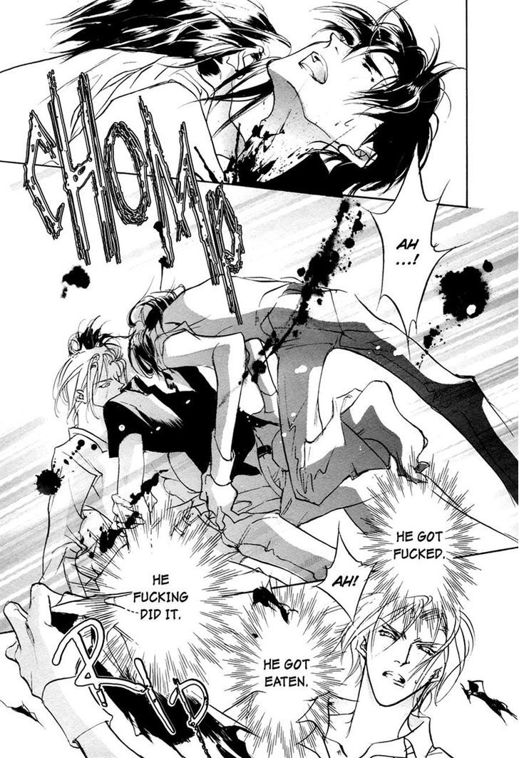 Genwaku no Kodou Chapter 55 page 44 - Chapter 55
