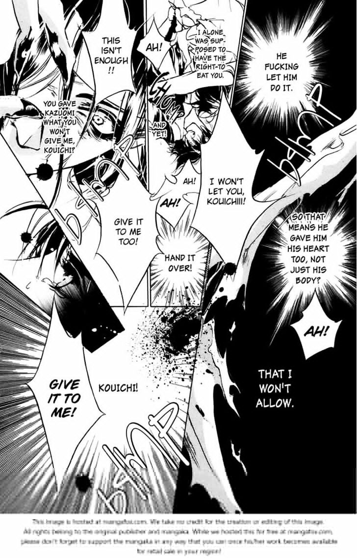 Genwaku no Kodou Chapter 55 page 45 - Chapter 55