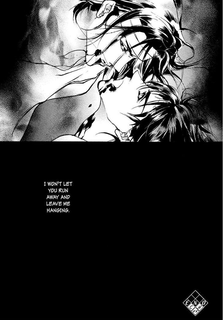 Genwaku no Kodou Chapter 55 page 49 - Chapter 55